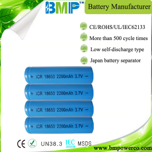 3.7V2200mah