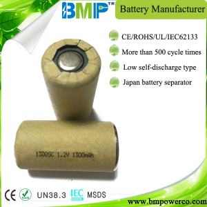 1.2VSC1300mah carton paper wrapped