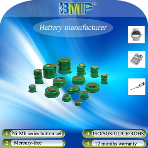 ni-mh button cell